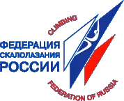 Федерация скалолазания России