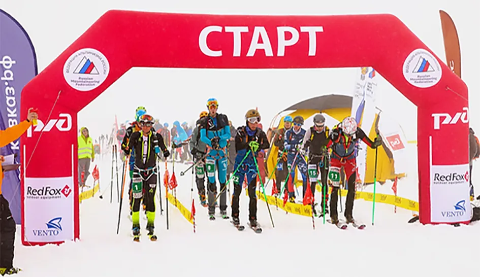 Международный фестиваль Red Fox Elbrus Race 2025 посвятят 80-летию Победы Международный фестиваль Red Fox Elbrus Race 2025 посвятят 80-летию Победы