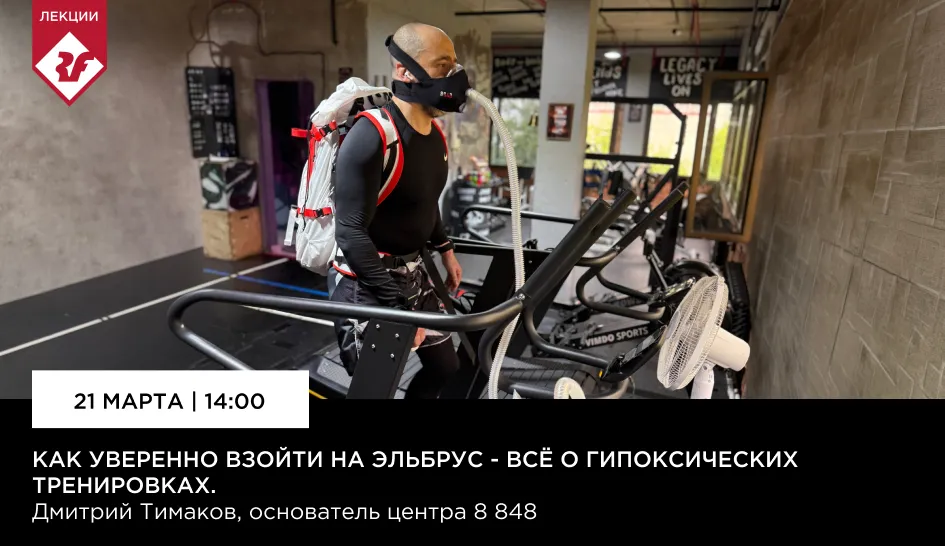 RF Новость(6).jpg RF Новость(6).jpg