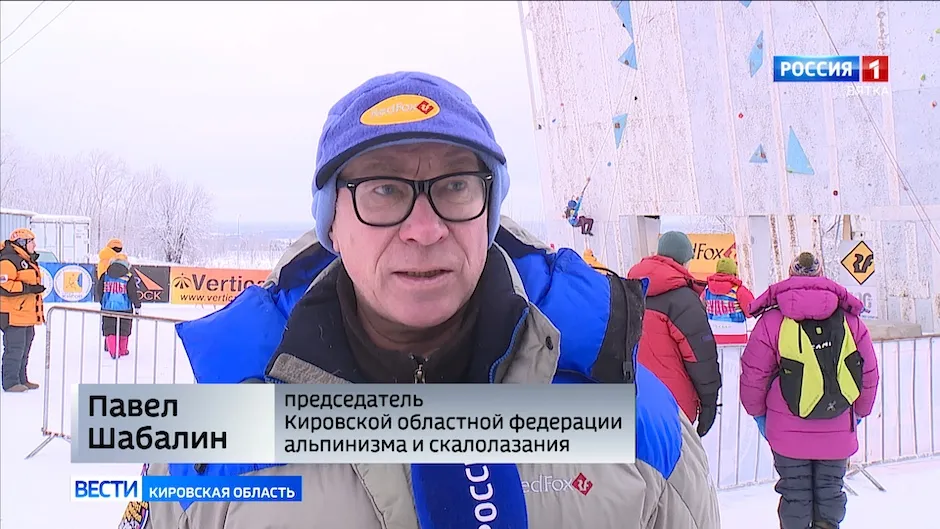 Точка невозврата