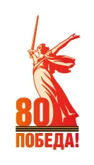 Монтажная область 1@2x.png Монтажная область 1@2x.png