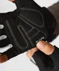Перчатки Trek II (XS, 1020/черный/асфальт, , , SS17)