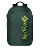Рюкзак Compact Promo V2 R (, 61NY/зеленый/неоновый жёлтый, , , , , )