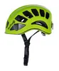 Каска Morpheus Plus (, 5200/lime, , , , )