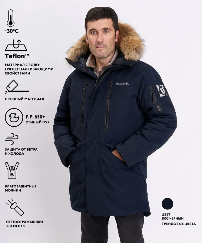 nanook-lll-m6.jpg