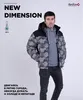 Куртка пуховая Red Fox New Dimension Мужская
