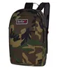 Рюкзак Compact Promo V2 R (, K200/камуфляж, , , , , )